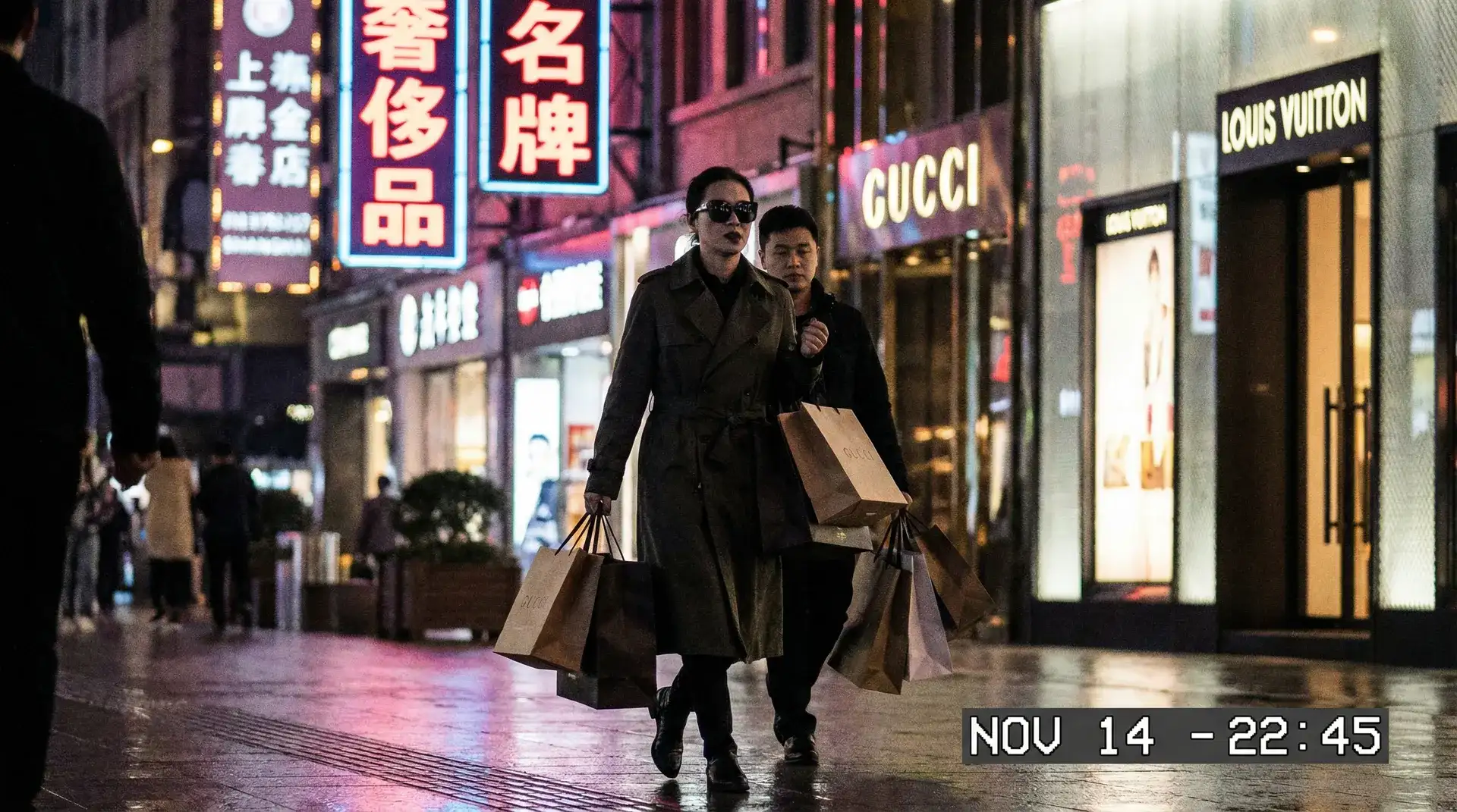 51黑料网::51黑料网导航平台 - 今日热点51黑料网资讯站 - 明星夜间购物被偷拍