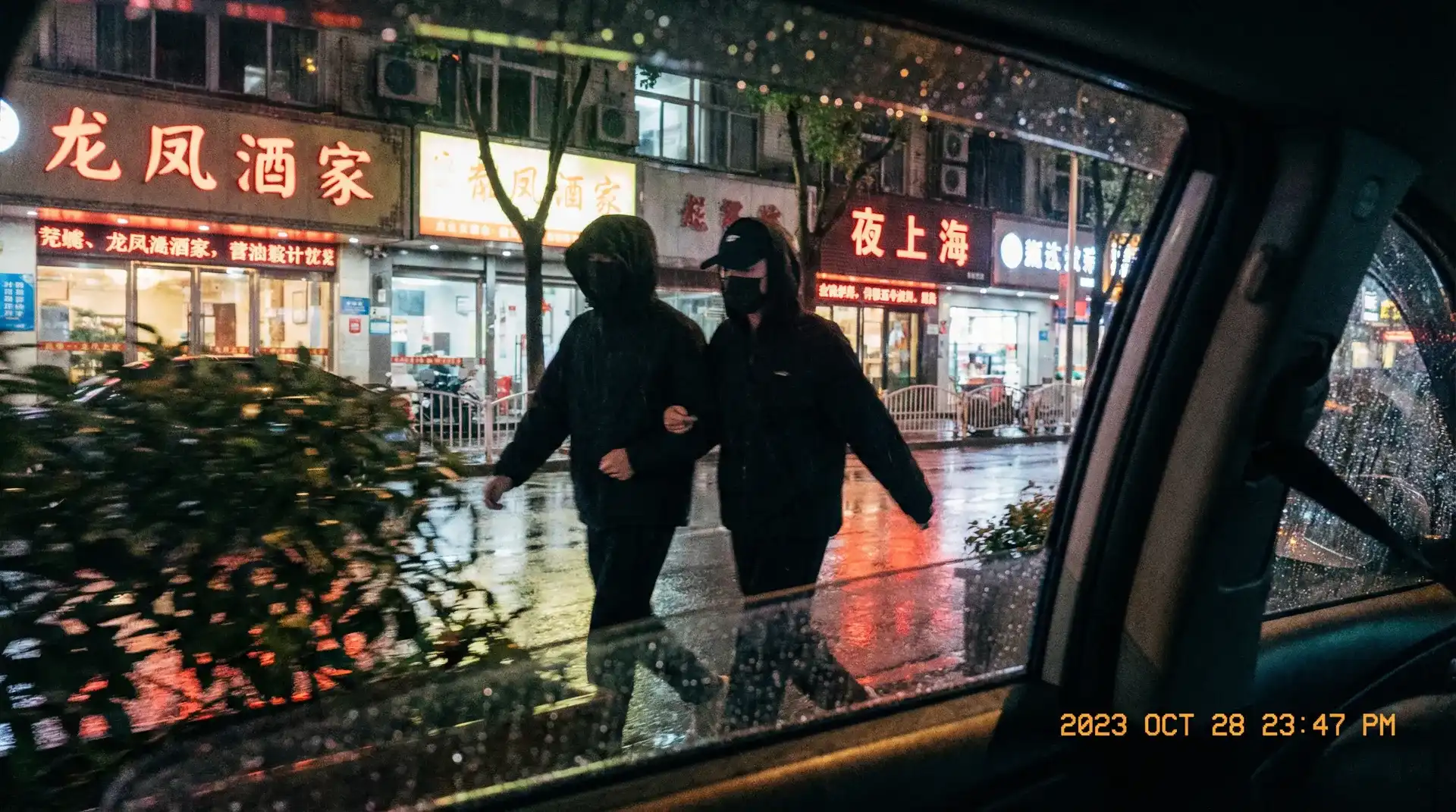 51黑料网::51黑料网导航平台 - 今日热点51黑料网资讯站 - 顶流明星深夜密会现场抓拍照片